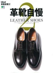 Item thumbnail for item a66376be-7093-47ea-9860-2c7af775c539