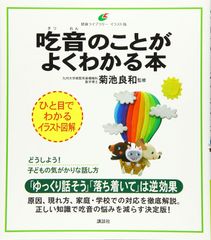 Item thumbnail for item 507ed908-6c66-4891-9eae-ec5ec6c46268