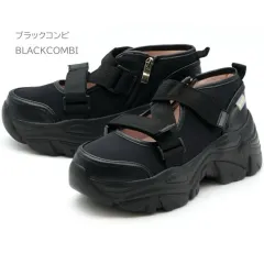 ヨースケ 厚底 スニーカー ユニセックス