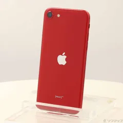 ソフマップ 〔中古品〕 iPhone SE 第2世代 64GB プロダクトレッド MX9U2J／A SIMフリー【352】
