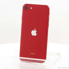 ソフマップ 〔中古品〕 iPhone SE 第2世代 64GB プロダクトレッド MHGR3J／A SIMフリー【349】