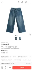 ZARA ザラ ルイージ バギーパンツ Mサイズ ブルー デニム 新品
