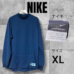 [9]  NIKE ナイキ 長袖Tシャツ スポーツウェア ネイビー XL ドライフィット ランニング トレーニング インナー メッシュ メンズ 古着 人気