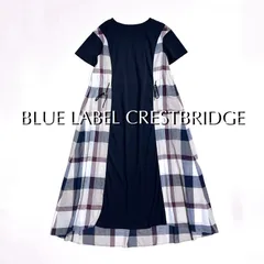cW61 BLUE LABEL CRESTBRIDGE 未使用級 ハイカウントポンチワンピース ロングワンピース サイド チェック柄 ドッキング ネイビー 紺 ブルーレーベルクレストブリッジ 定価30,800円