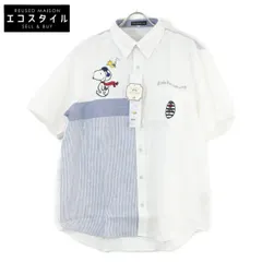 27a23 CASTELBAJAC カステルバジャック × PEANUTS Snoopy スヌーピー ニットベスト サイズ42 アイボリー Vintage ヴィンテージt18r Amazon.co.jp: カステルバジャック CASTELBAJAC 7222361202 レディース