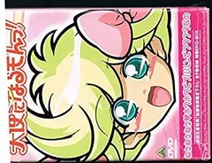 メルカリ
