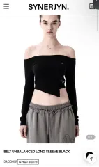 ジーン BELT UNBALANCED LONG SLEEVE BlACK