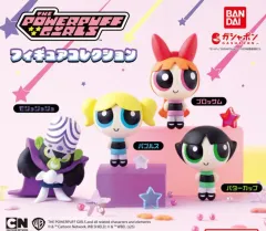 パワーパフガールズ フィギュア ガチャ フルセット