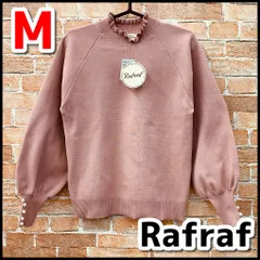 未使用品　Rafraf　長袖カットソー　袖パール付き　フリル襟　くすみピンク　Mサイズ　通勤/通学/普段着　現状品　NMO3-057-08