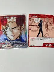 名探偵コナン tcg カード 8弾 沖矢昴 赤井秀一