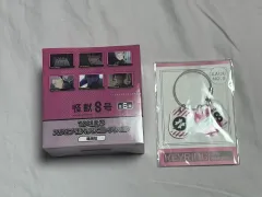 まとめ売り) 怪獣8号 鳴海弦 スクエア Starship Square スタシ 缶バッジ アクリル キーホルダー