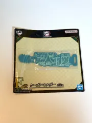 鬼滅の刃 一番くじ E賞 ケーブルホルダー 時透 無一郎