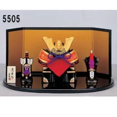 ★端午の節句★「置物とインテリア」 五月人形【錦彩　出世兜飾り（小）】