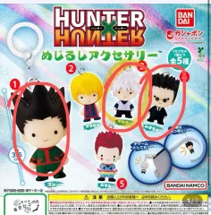 HUNTER×HUNTER めじるし キルア ゴン レオリオ まとめ 出品