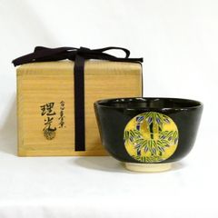 茶道具 蛍茶碗 色絵 南口閑枠 茶碗 共箱 - メルカリ
