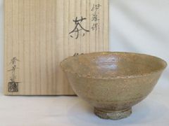 user_1eff825b様専用 不審菴 茶桶 出雲焼 萬祥山窯造 茶碗 2点 - メルカリ