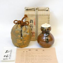 信楽焼人気作家力窯、水垣力酒器揃え「徳利、ぐい呑み二個の三点セット