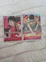 ONE PIECE STARTER DECK モンキー・D・ルフィ(ルフィ) / ゾロ ST01-012/013 まとめ売り