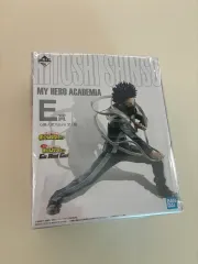 未開封新品 ) 僕のヒーローアカデミア ヒロアカ 一番くじ E賞 心操 人使