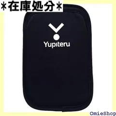 2026年最新】ユピテル ゴルフナビ ygn6100の人気アイテム - メルカリ