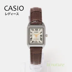 CASIO カシオ レディース 腕時計 アナログ レクタンギュラー ブランド LTP-V007L-9B 革ベルト 新品未使用  1年保証付き どんな服装にも合わせやすい
