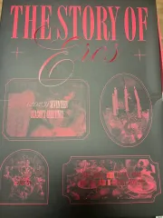 SEVENTEEN 2023 Season's Greetings セブンティーン