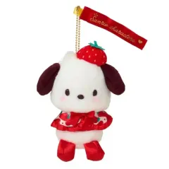 サンリオ ポチャッコ いちご新聞 50周年 マスコット ぬいぐるみ