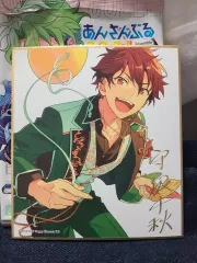 あんさんぶるスターズ！(あんスタ) 流星隊 守沢 千秋 ビジュアル色紙