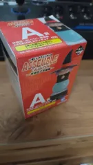 一番くじ ドラゴンボール 孫悟空