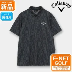 新品【メーカー正規仕入品】【1010ブラック】2026年 春 夏 新作 Callaway GOLF キャロウェイ ゴルフウェア C26134110 ミニカノコロゴ 総柄 半袖 シャツ ポロシャツ [冷感素材 吸汗速乾性、UPF50]（メンズ）☆のサムネイル