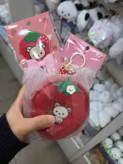 リラックマ限定グッズ