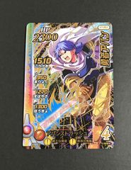 NARUTO ナルティメットクロス 綱手 火影の力 - メルカリ