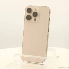iPhone16 Pro 512GB デザートチタニウム 中古 Aランク - メルカリ