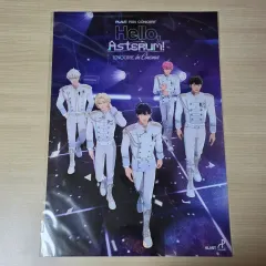 プレイブ ファンコン HELLO Asterum CGV 映画 特典 ポスター