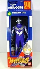 【中古】1996年日本製　ウルトラヒーロー２４ ウルトラマンティガ（スカイタイプ）