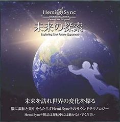 体外への旅 - メルカリ