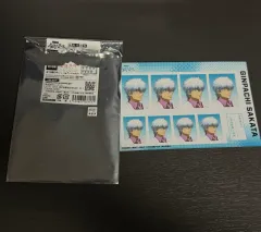 銀魂 3年Z組銀八先生 3年Z組銀八先生 銀八先生 証明写真