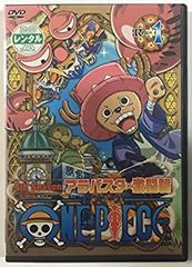 [중고] ONE PIECE 원피스 포스 시즌 아라바스타 격투편 [렌탈 떨어짐] (전 7 권) [마켓 플레이스 DVD 세트 상품]