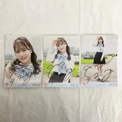 イコラブ 諸橋沙夏 生写真 コンプ 直筆サイン入り NL3604 f117