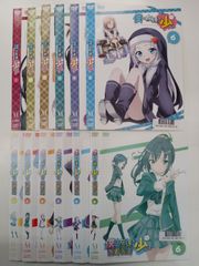 全巻/DVD】はたらく魔王さま‼︎ 3期 全6巻(完結) - メルカリ