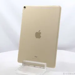 ソフマップ 〔中古品〕 iPad Pro 10.5インチ 64GB ゴールド MQF12J／A SIMフリー【247】