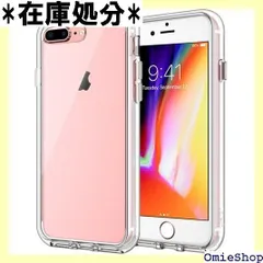 JETech iPhone7 Plus iPhone8 Plus ケース 黄ばみなし バンパー 衝撃なじむ 傷つけ防止 クリア 15