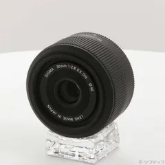 2026年最新】sigma 30mm F2.8 EX DNの人気アイテム - メルカリ