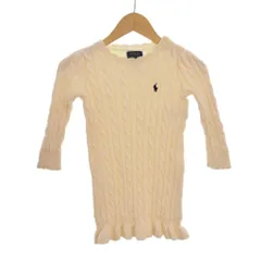 ポロ ラルフローレン POLO RALPH LAUREN ケーブルニット セーター 長袖 100 白 ホワイト ■ECD002
