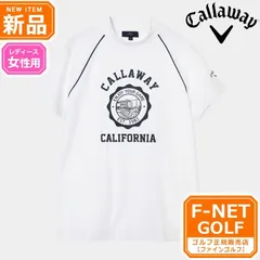 新品【メーカー正規仕入品】【1030ホワイト】2026年 春 夏 新作 Callaway GOLF キャロウェイ ゴルフウェア C26134201 コットン ストレッチ 半袖 モックネック シャツ [ストレッチ]（レディース）☆