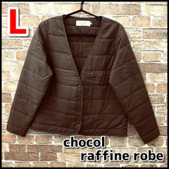 chocol raffine robe　ショコラフィネローブ　インナージャケット　ナイロン　ブラウン　Lサイズ　現状品　NMO3-062-08のサムネイル