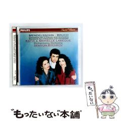 名盤SACD◇リパッティ 最後のリサイタル1950年 ブザンソン音楽祭 S44M