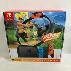 中古  Nintendo Switch   スイッチ  リングフィットアドベンチャーセット 本体 YD3030 c090