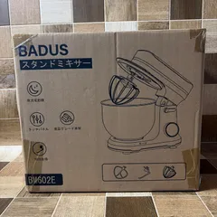 2026年最新】BADUSの人気アイテム - メルカリ