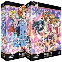 2026年最新】超GALS!寿蘭の人気アイテム - メルカリ